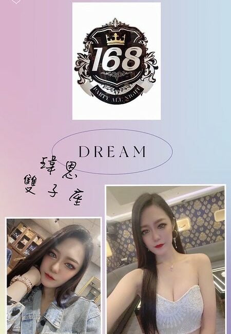 168酒店精品會館9
