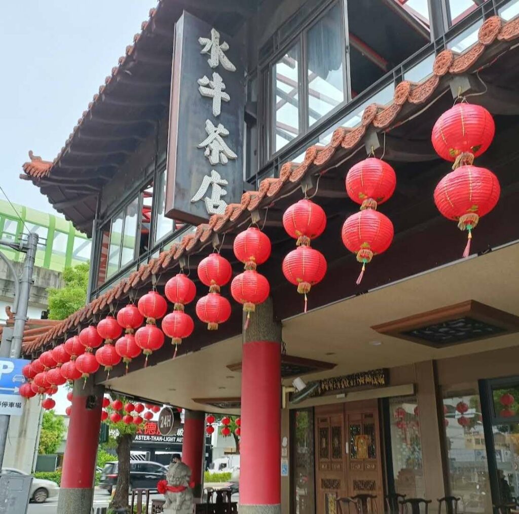 金錢豹附近