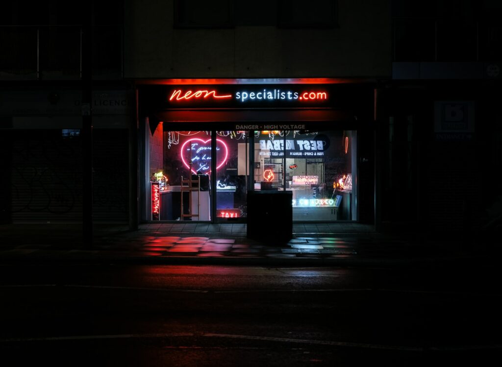 牛郎店