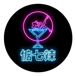 惦七辣酒店資訊網