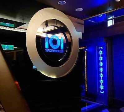 萬豪101商務會館2