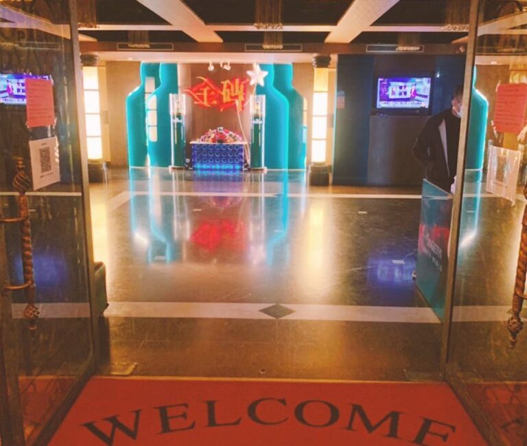 金磚精品會館12